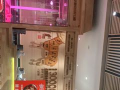 -羊来顺冰煮鲜羊 铁锅烀羊肉(中央大街店)
