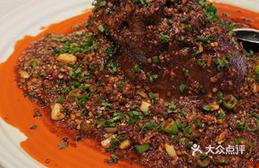Braised Pork Shank