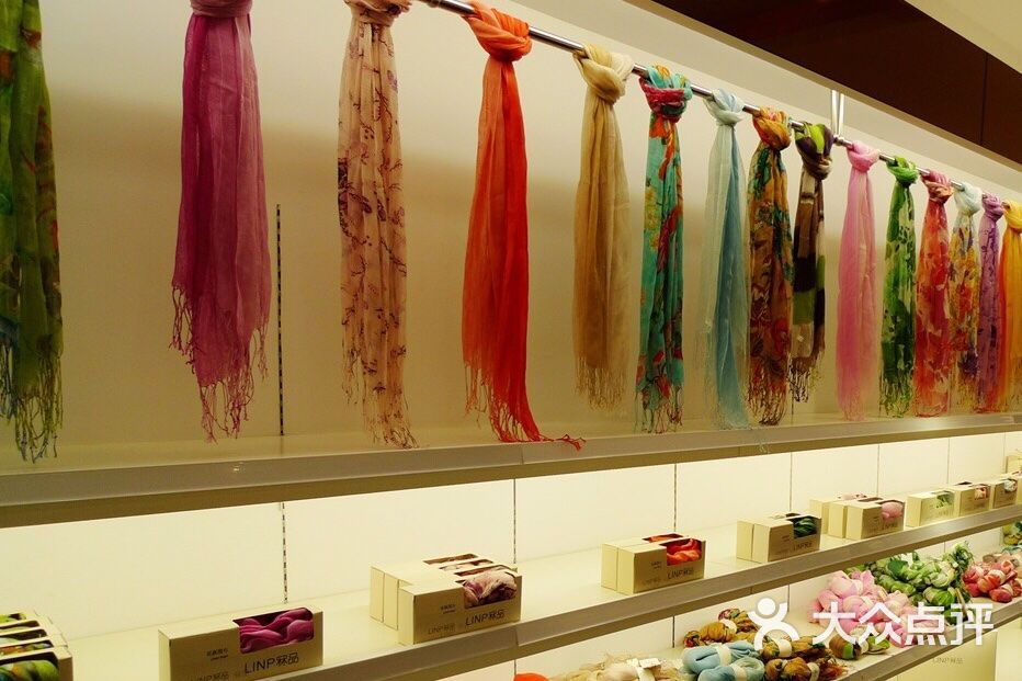 麻立坊购物中心图片 - 第2张