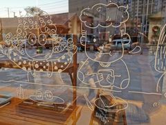 -HAVE A ROOM·有间质果(总店)