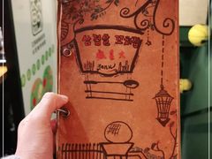 -麻喜大
