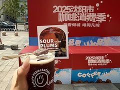 -沈阳铁西万象汇