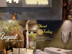 -森SPA·泰式按摩·精油Massage(宝安中心店)