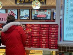 -芦庄子桂顺斋(和平路总店)