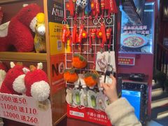 -川流不息·地道川菜·小龙虾(新松江路店)