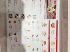 -喜家德虾仁水饺(青岛永旺东部店)