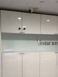 -Yestar艺星整形美容医院
