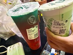 -通利琴行 - 尖沙咀(尖沙咀旗舰店)