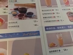 -鹿港小镇(黄金店)
