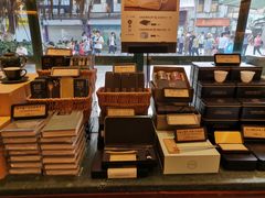 -赵小姐的店(鼓浪屿三友店)