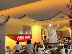 -六月雪干锅(涪城万达广场店)