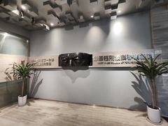 -李昌钰刑侦科学博物馆