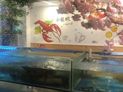 水产区-特色酱椒鱼私房菜(黄鹤楼店)