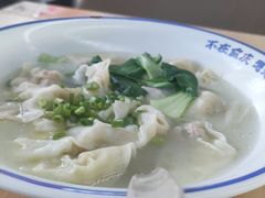-遇见小面(白云机场T2安检外店)