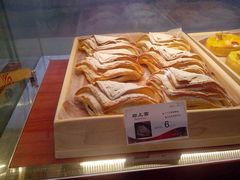 -丽莎蓓甜CAKE生日蛋糕·动物奶油(石家庄店)