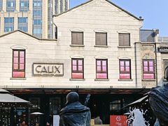 -Calix&Lay's(新天地店)