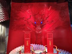 -小龙坎火锅(IFS HOT店)