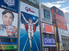 -蟹道乐(道顿堀本店)