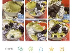 -DQ·蛋糕·冰淇淋(包河万达店)