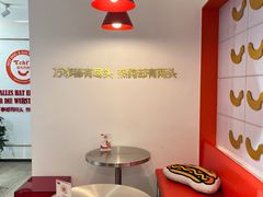 -Eckl’s爱氏热狗(猫街店)