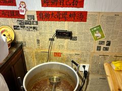 -柳州肥姨妈大骨螺蛳粉(东靖路店)