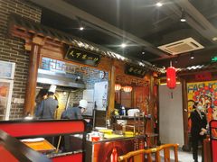 -北平食府(马鞍山路店)