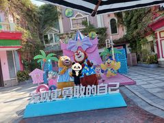 -株洲方特欢乐世界