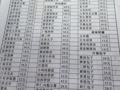 -黄家老店·非遗灌汤包(晋安路店)