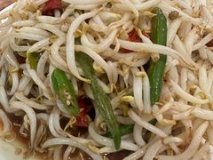 -三中高皇羊肉馆