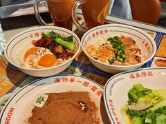 -文通冰室(东方宝泰店)