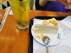 -MUSANG KING猫山王(龙湖杭州滨江天街店)