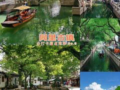 -拙政园