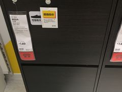 -宜家家居(哈尔滨商场店)