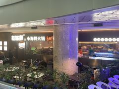-老城鲜·小海鲜贝贝煲火锅(壹方城店)