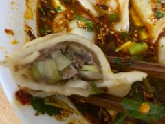 -尤素福东举院饺子馆