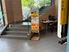 -麦当劳(乳山路店)