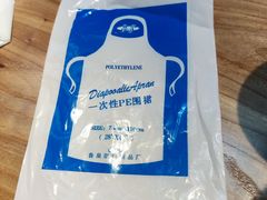 -九田家黑牛烤肉料理(西溪龙湖天街店)
