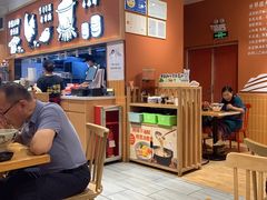 -云味馆·云南菜·云南米线(中洲店)