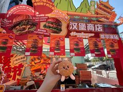 -凯德广场(学府店)