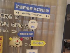 -莱蔻·圣灸堂·推拿艾灸(天山店)