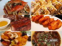 -尚一汤·粤菜海鲜(环球港店)