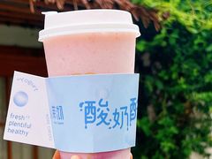 -茉沏(昆山金鹰店)