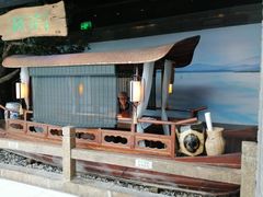 -绿茶餐厅(领展购物广场·中关村店)
