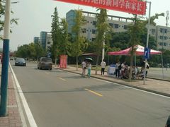 -长安大学(北校区)