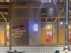 -姜虎东白丁烤肉(银泰中心in99店)