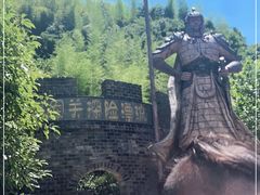 -将军关探险漂流