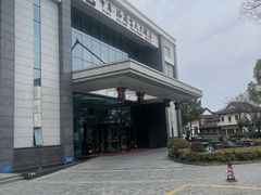-扬州中集格兰云天大酒店