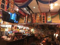 -平成屋· Late Night 食堂(四川北路店)