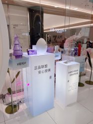 -agge蛋白医美