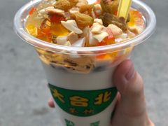 -盖邑扁食店